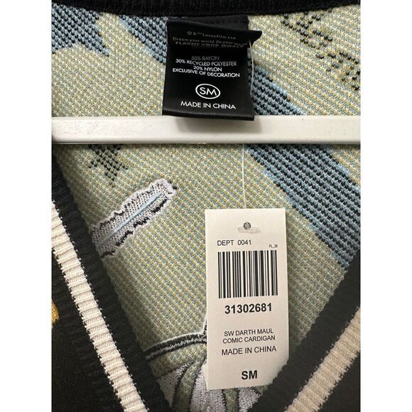 Star Wars Darth Maul Comic Cardigan Size S - Exclusive - Picture 4 of 10